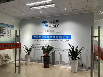Shenzhen Sun Global Glass Co., Ltd.